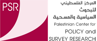 PCPSR logo