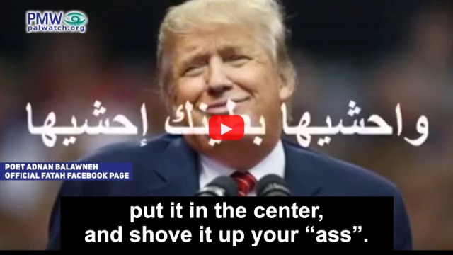Click to play