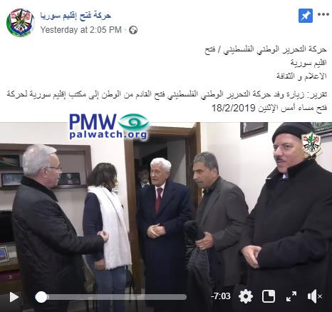 Fatah official expresses support for Syrian regime; supports various methods of "struggle," condemns US peace conference