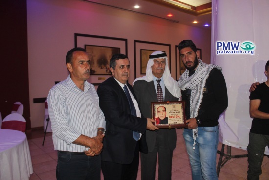 Bethlehem Mayor honors Fatah terrorist leader