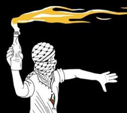 Fatah call for escalation in terrorism