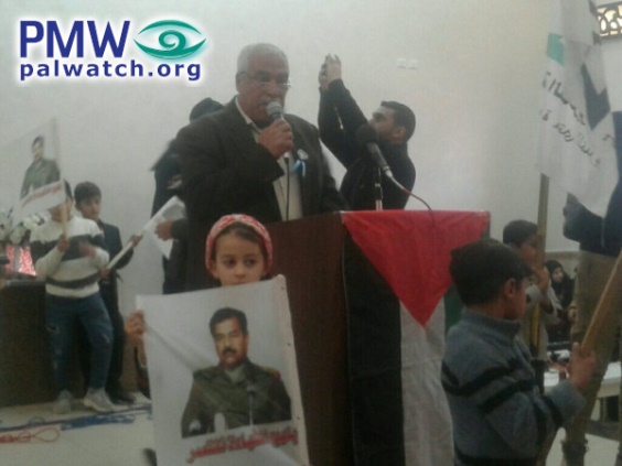 PLO glorifies Saddam Hussein as “the noble man of the [Arab] nation”
