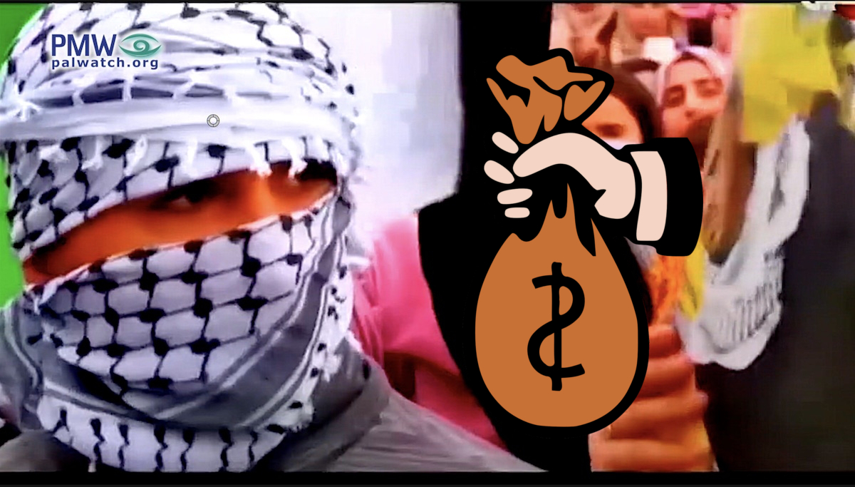 PMW’s initiative edges closer to ending the Palestinian Authority’s terror reward payments