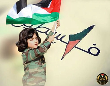 Abbas’ Presidential Guard posts image of Palestinian Authority map erasing Israel with child wearing military camouflage shirt