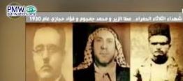 Women are "partners" in terror, boasts Palestinian Authority minister of women’s affairs, proving gender equality "especially in matters of national struggle"