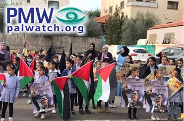 Fatah holds school event delegitimizing Israel on Balfour Declaration anniversary, claiming "Britain is the central cause for Palestinian people’s suffering" and must "apologize"