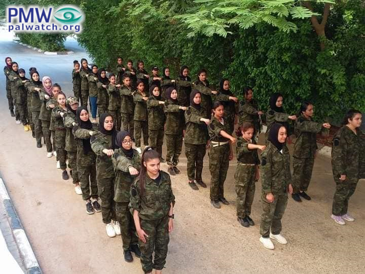 Palestinian Authority Police and Fatah teach 50 girls to see terrorist murderer Mughrabi as role model