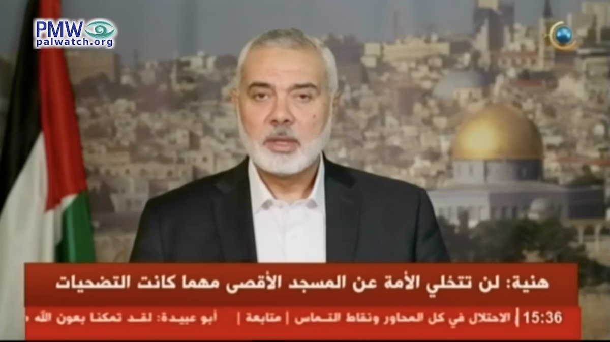 Hamas leader Ismail Haniyeh: “This battle will have a continuation,” in victory speech after 2021 Hamas terror war