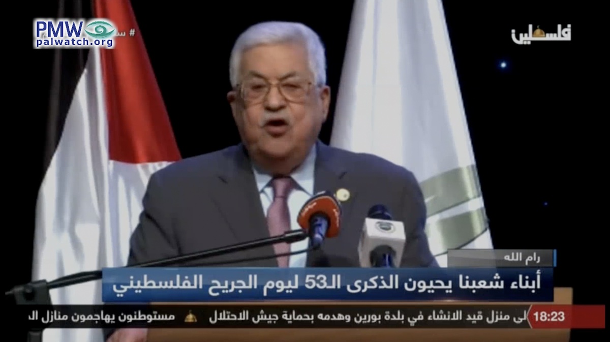 PMW initiative creates havoc for the Palestinian Authority Pay-for-Slay policy