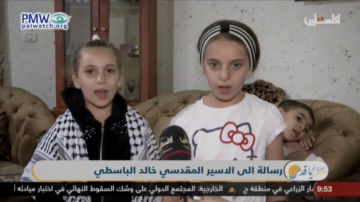 Young girls sing “we’ll sacrifice our lives” on Palestinian Authority TV 