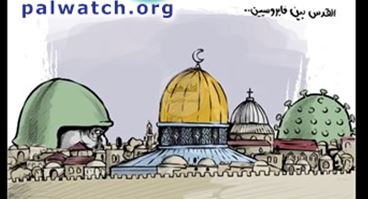 “Jerusalem between two viruses – occupation and Coronavirus” Palestinian Authority cartoon compares Israel to the Coronavirus