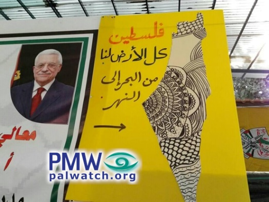 Palestinian Authority Min. of Educ. to kids: There is no Israel, “the entire land is ours, from the Sea to the River”
