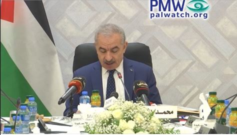 Palestinian Authority rejects Israel’s designation of 6 Palestinian NGOs as terror organizations