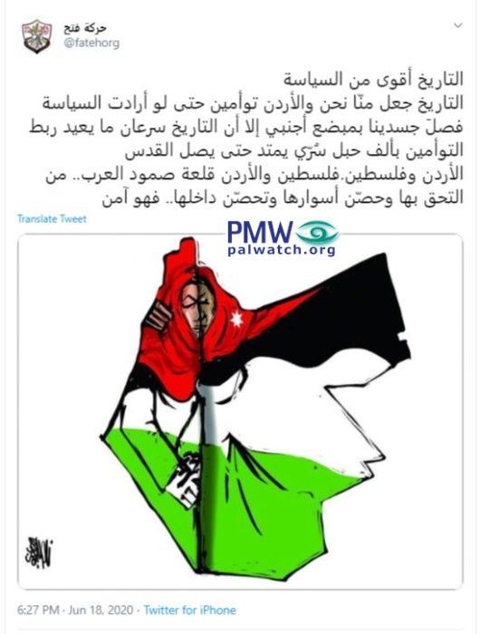 Fatah cartoon erases Israel with “twins” of Jordan and “Palestine”