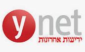 Ynet News publishes article about PMWs pro-active measures against Facebook Israel for being “a platform for the Palestinian Authority and Fatah to glorify and encourage terror and incite violence against Israelis and Jews”
