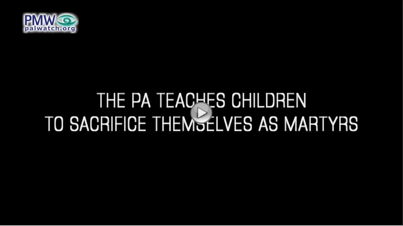 How and why the Palestinian Authority kills its own children: Special Report for UN World Children’s Day 