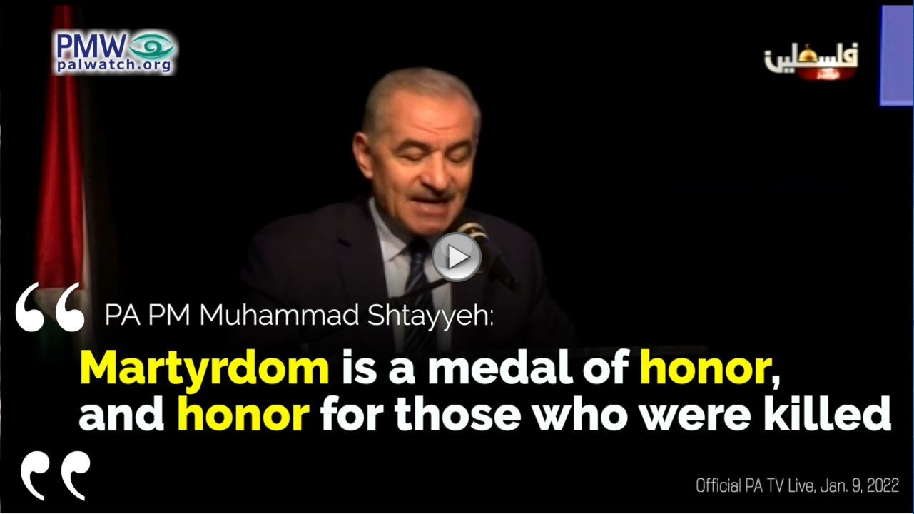 Palestinian Authority and Hamas’ shared values: Both promote identical death/blood worship