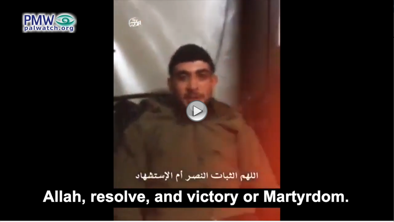 Terrorist’s farewell video: “Let no one ever abandon the rifle" 