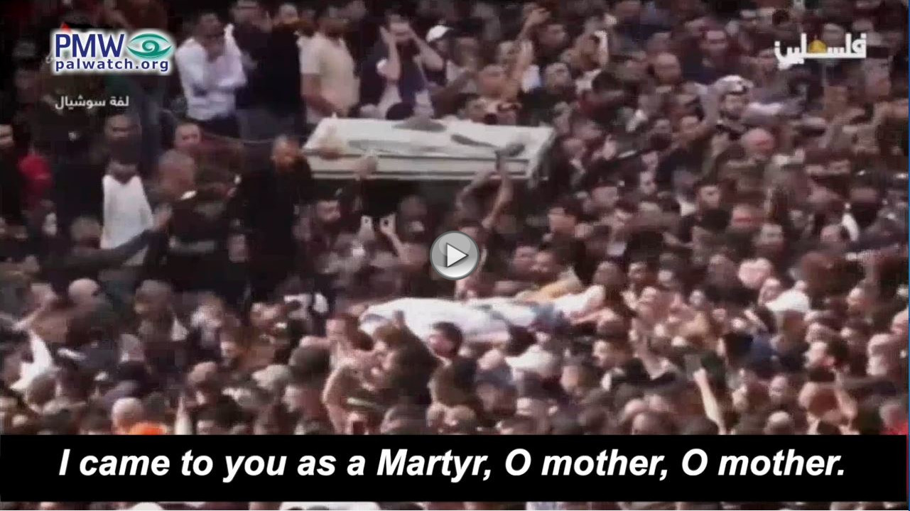 Palestinian Authority urges youth to seek “Martyrdom-death,” which it presents as a “wedding”