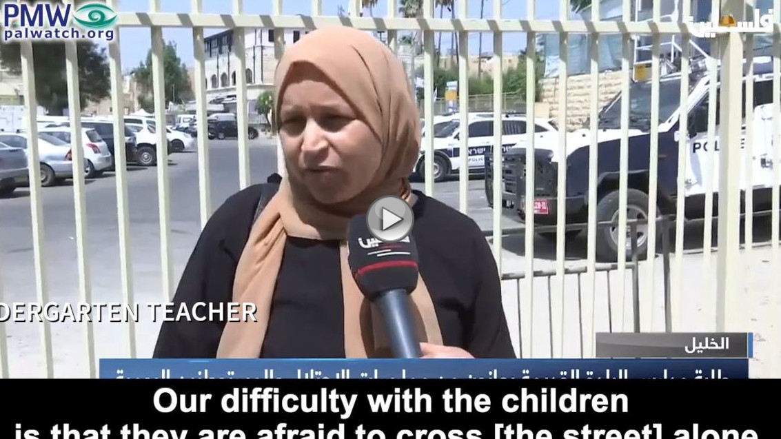Israeli kindness to children is a problem for Palestinians