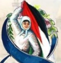 Palestinian Authority holds ceremony "honouring" female Palestinian terrorists for Mothers' Day