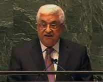 In Abbas' speech for Fatah's  anniversary, he threatens "our patience has run out with the despicable Israeli occupation" and we will "make necessary crucial decisions to stand against these violations and crimes"