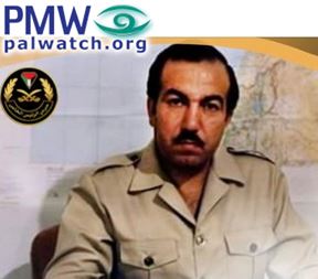 Palestinian Authority Presidential Guard honours "Prince of Martyrs" Abu Jihad, terrorist responsible for the murder of 125 people
