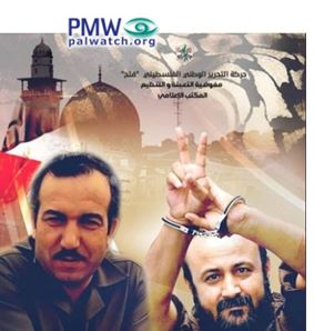 Fatah Facebook post glorifies terrorist mass-murderers