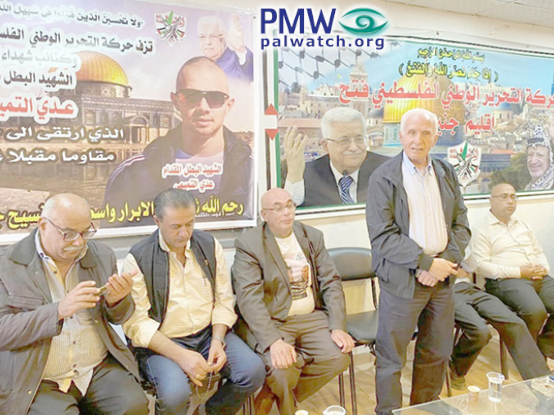 PLO Executive Committee member “expressed condolences” to the Al-Tamimi family