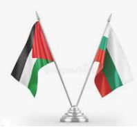 Israel "refuses to end the conflict" and create "an independent state of Palestine" claims Palestinian Ambassador to Bulgaria