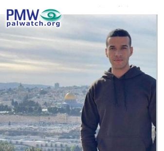 President Abbas condemns the killing of Israeli civilians after B'nei Brak attack