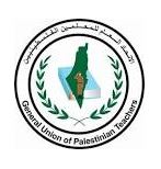 Palestinian teachers "intend to hold activities of escalation, likely to reach the point of a protest" after the Palestinian Authority refuses to pay their full salaries