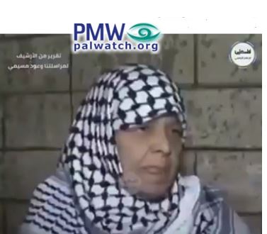 "I hope Allah will let me be a Martyr like my children were" – mother of terrorists wants to be a "martyr" just like them