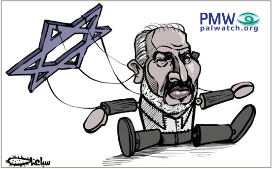 Israeli Arab Ra’am political party should be "ashamed of themselves for being in the coalition government when they see Palestinian blood spilled every day" says Fatah