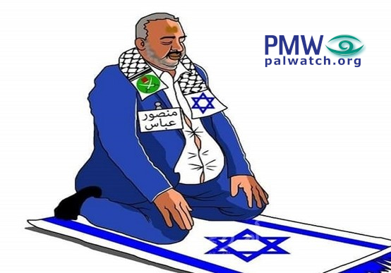 Head of Israeli Arab political party is portrayed as a worshipper of Israel in Fatah cartoon