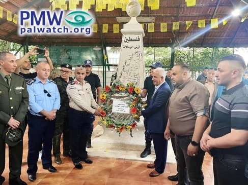 Monument in Hebron honouring Palestinian "martyrs" features a map of "Palestine" which erases Israel