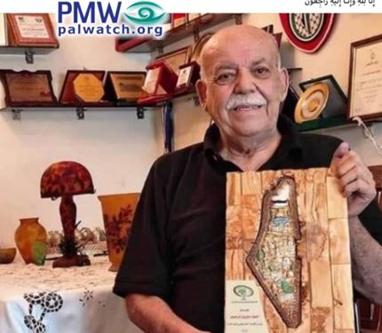 Palestinian Football Association shows off map of "Palestine" which completely denies Israel's presence