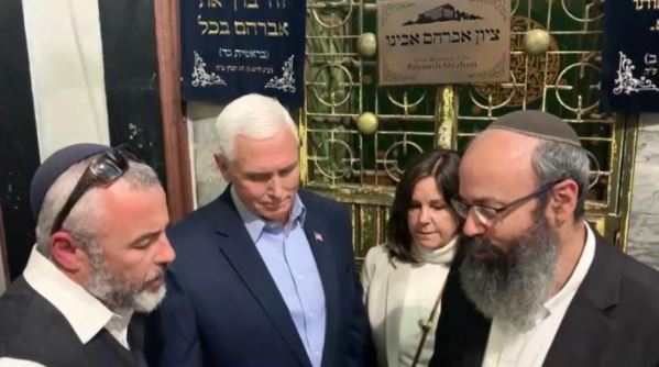 Former US Vice President Mike Pence's visit to the Cave of the Patriarchs  "is a dangerous act of provocation"