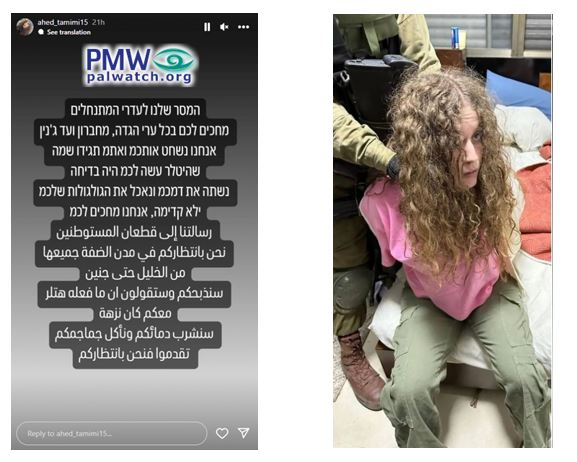 What led 16-year-old boy to murder a Jew? A 22-year-old’s call for “slaughter”?