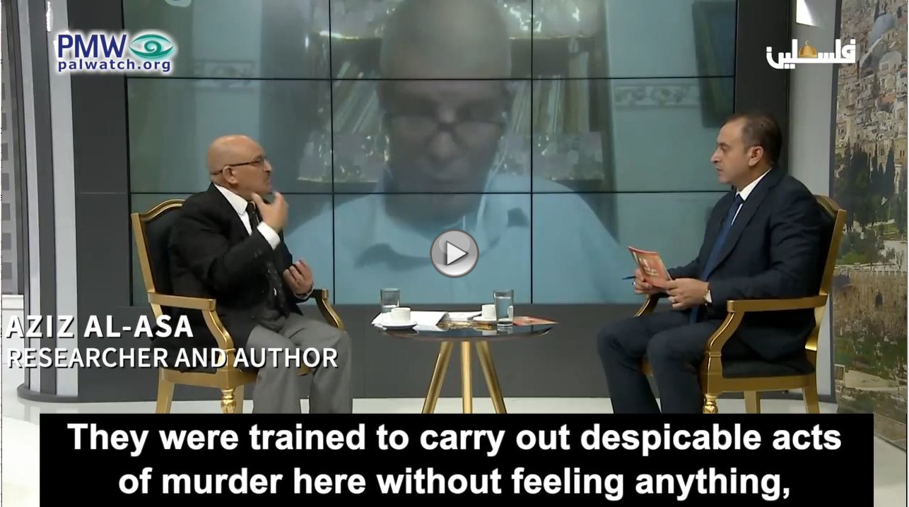 The Nazis trained Jews “to carry out despicable acts of murder here without feeling anything” - Palestinian researcher distorts history