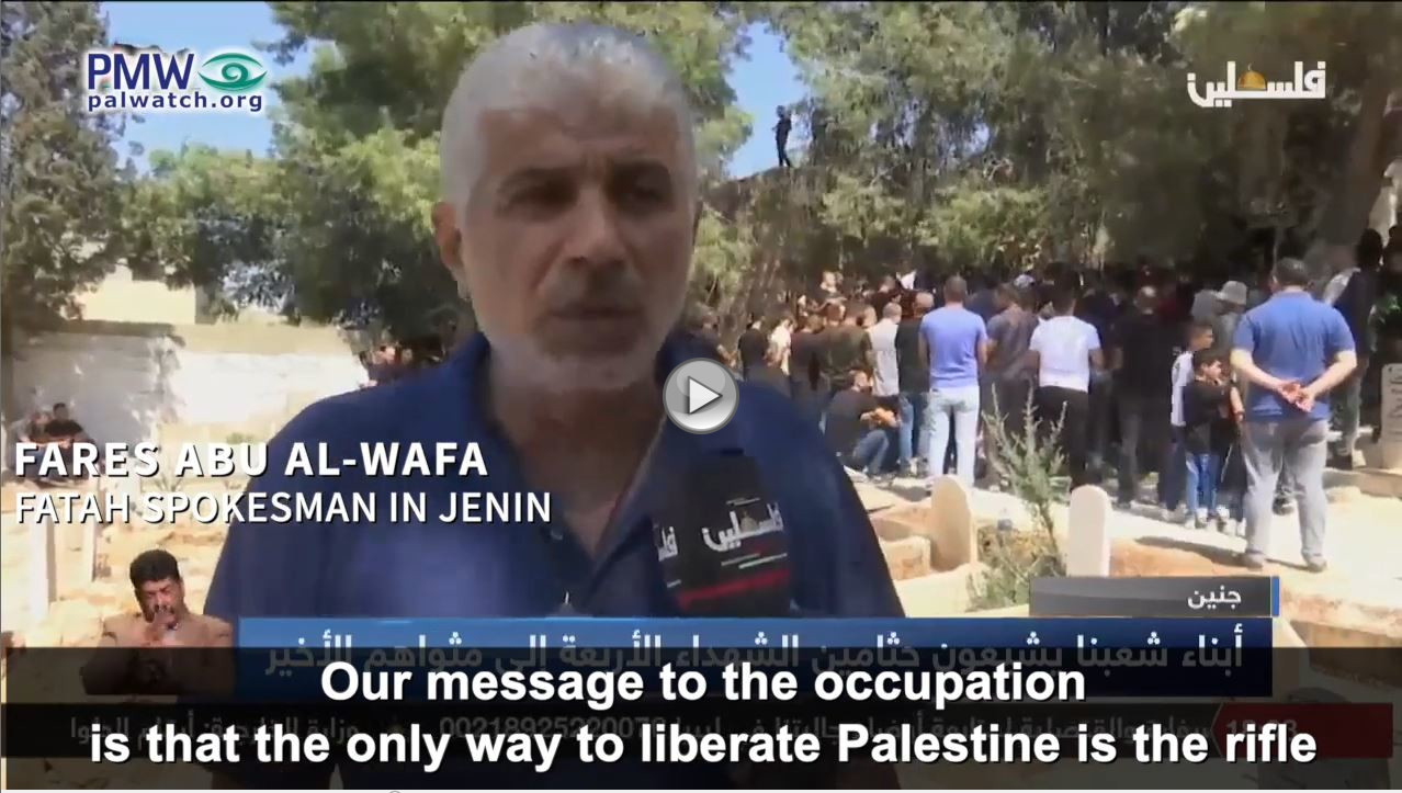Fatah: “The only way to liberate Palestine is the rifle”
