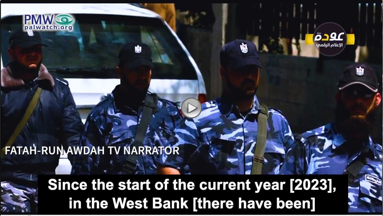 Fatah celebrates its terror and murderer of Israeli brothers 