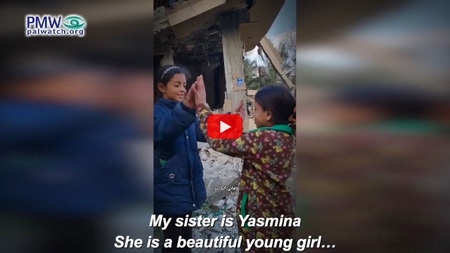 “Jews are our dogs, our dogs, our dogs” - Palestinian girls play antisemitic game in Gaza