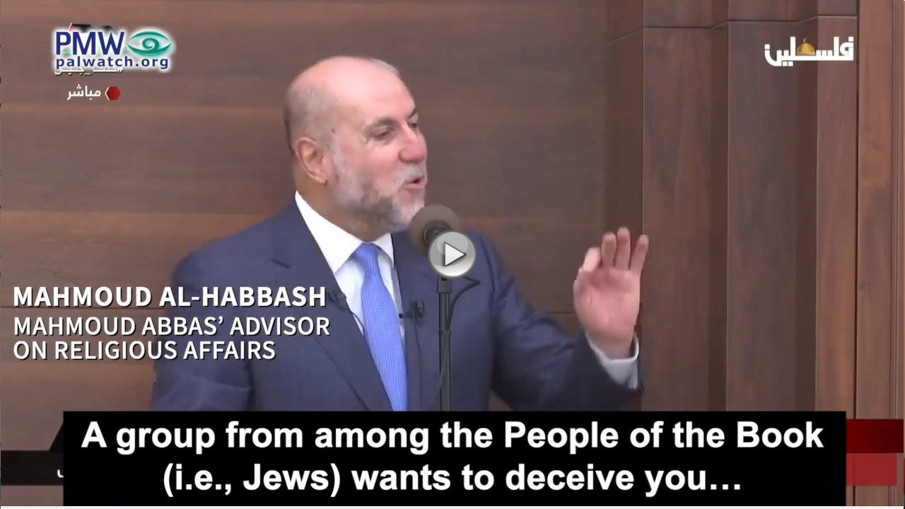 Palestinian Authority religious Antisemitism reaches new heights