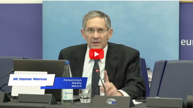 PMW in European Parliament- Itamar Marcus tells MPs that they funded the education that led to the Oct 7 terror