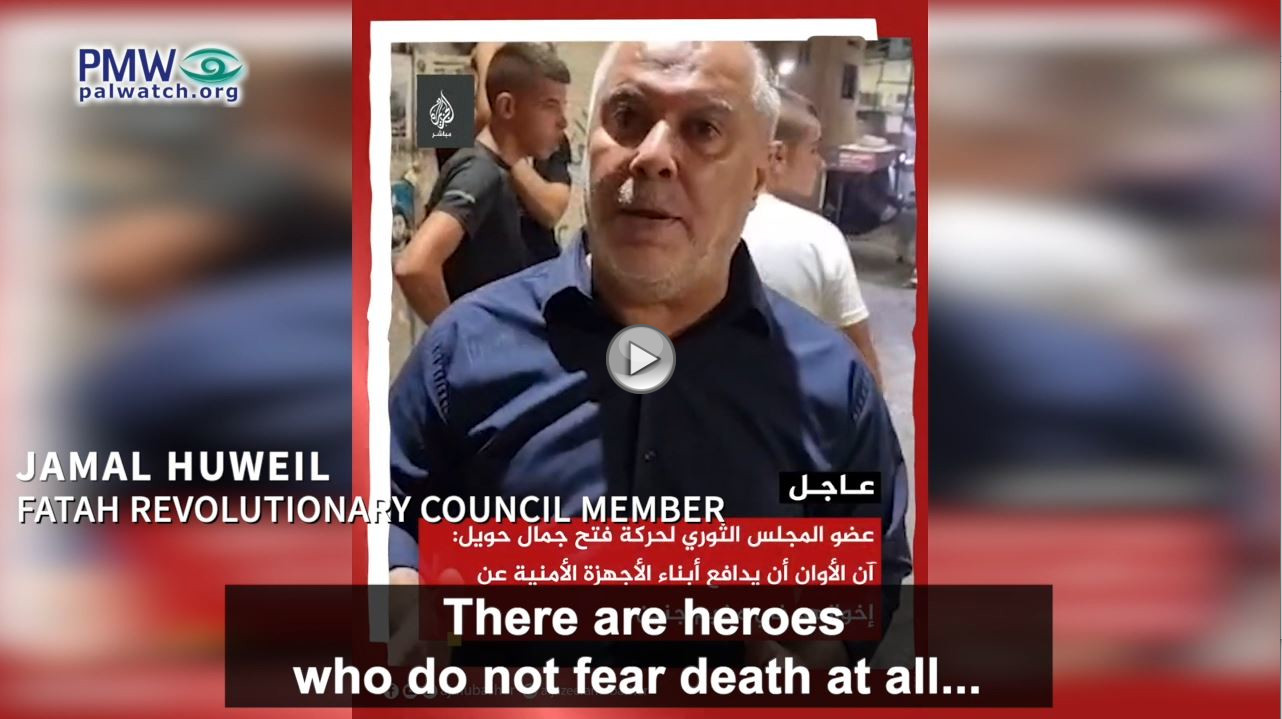 Fatah active in Jenin battle as Palestinian Authority calls to defeat Israel 