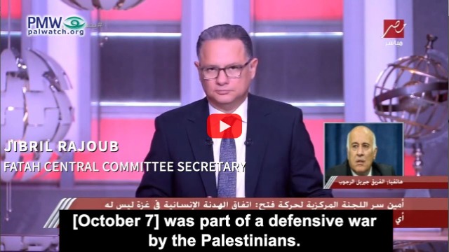 Top Fatah official promises: “The next and more violent [than Oct. 7] explosion will be in the West Bank”