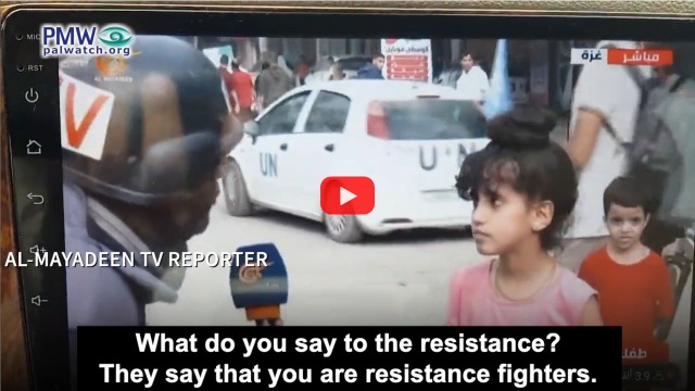 Little girl tells the truth: Hamas is “underneath, in tunnels, and we – the victims who are dying – are civilians”