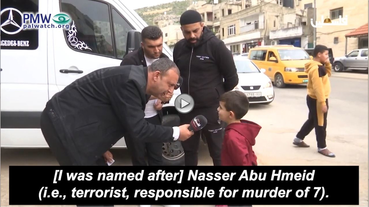 Palestinian Authority TV gives prize to boy because he is named after terrorist murderer of 7