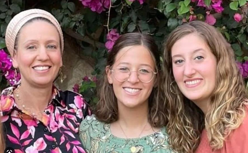 Murderers of Lucy Dee and two of her daughters, Maia and Rina Dee, are Palestinian heroes